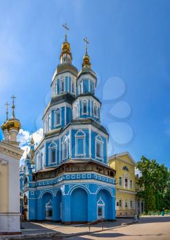Kharkiv, Ukraine 07.17.2020. Holy Protection Cathedral in Kharkiv, Ukraine on a sunny summer day