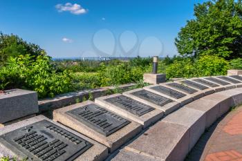 Kaniv, Ukraine 07.11.2020. Monument to the fallen soldiers in Memorial Park in Kaniv, Ukraine, on a sunny summer day