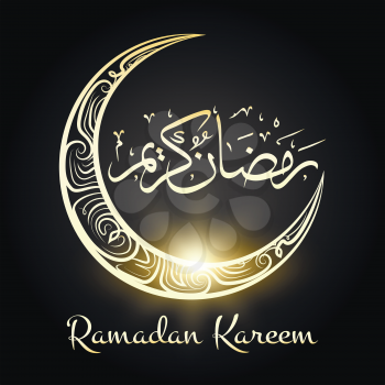 Ramadan kareem religious night moon background. Ramadan calligraphy crescent element vector illustration
