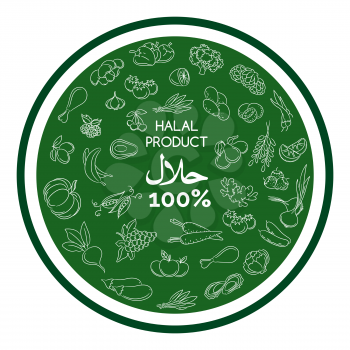 Green halal products banner design on white background. Vector illustration