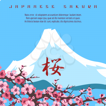 Japanese style background with snow mountain and sakura. Vector illustration