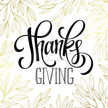 Thanksgiving - gold glittering lettering design. Vector illustration EPS 10