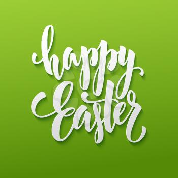 Happy Easter Egg lettering. Vector illustration EPS10