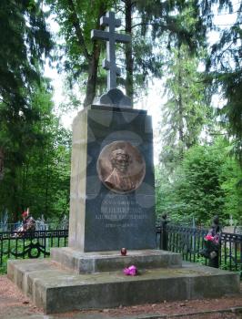 Village Venetsianov, Russia - 31 May 2013: The monument at the grave of Russian painter Alexei Gavrilovic Venetsianov who created an art school for peasant children.