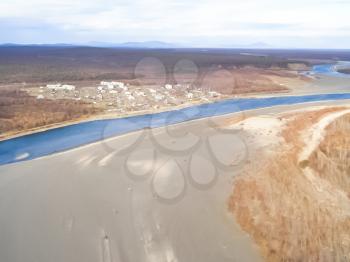 nature of Chukotka, the landscape of Chukotka, the beauty of northern nature.