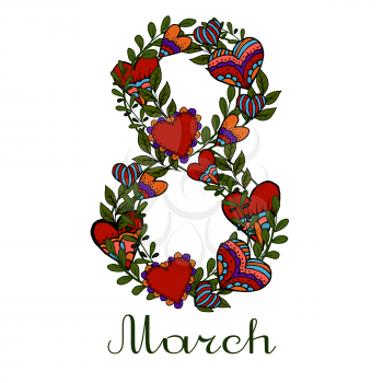 Happy Women's Day. Flowering branches. March 8. Very beautiful greeting card