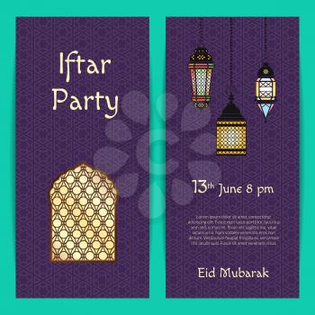Vector Ramadan Iftar party invitation card template with lanterns and window with arabic patterns and place for text illustration. Arabic invitation to mubarak ramadan