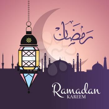 Vector Ramadan illustration with big hanging lantern and arabic city silhouette with big moon background
