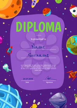 Vector children diploma or certificate template with cartoon space planets and ships. Illustration of child graduation education