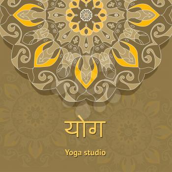 Poster for yoga class . Yoga studio poster template. Yoga studio flyer. Vector yoga illustration with mandala