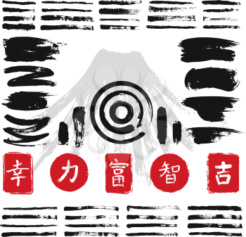 Ink calligraphy brushes with japanese or chinese symbols vector set. Japanese black paint stroke illustration