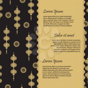 Asian decorative banner design. Vector chinese, japanese lamps and flowers banner template illustration