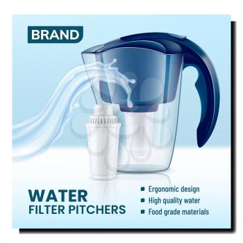 Water Filter Pitchers Promotional Banner Vector. Water Filter Pitchers, Filtration Cartridge And Liquid Splash On Advertising Poster. Purification Equipment Style Concept Template Illustration