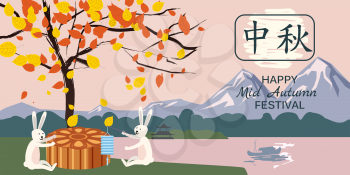 Mid Autumn Festival, moon cake festival, rabbits rejoice and play near the moon cake, Holidays