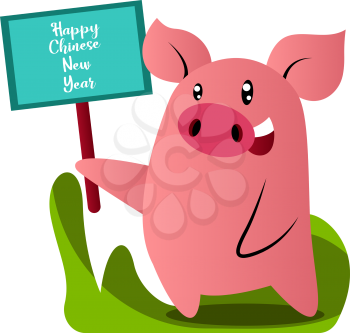 Cartoon pig celebrating chinese new year vector illustartion on white background