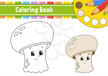 Coloring book for kids. Cheerful character. Vector illustration. Cute cartoon style. Hand drawn. Fantasy page for children. Isolated on white background