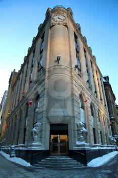 The Central Post Office is a historic building in Ottawa, Ontario, Canada.
