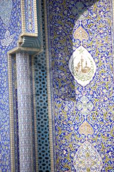 Royalty Free Photo of a Wall on a Mosque