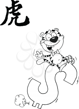 Royalty Free Clipart Image of a Chinese Symbol With a Tiger Riding on a Dollar Sign