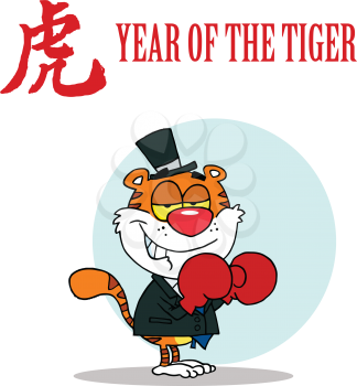 Royalty Free Clipart Image of a Tiger With Boxing Gloves Under a Chinese Symbol
