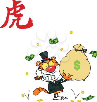 Royalty Free Clipart Image of a Chinese Symbol and a Tiger Holding a Bag of Money