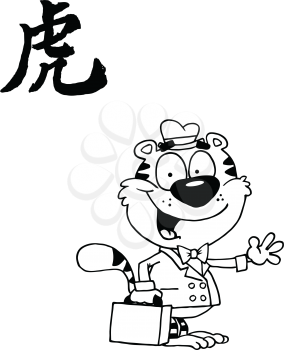 Royalty Free Clipart Image of a Tiger Businessman With a Chinese Symbol