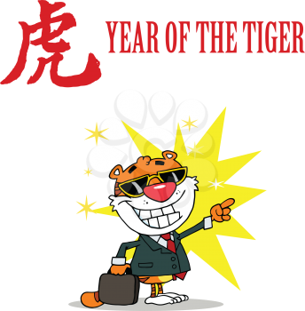 Royalty Free Clipart Image of a Businessman Tiger for the Year of the Tiger