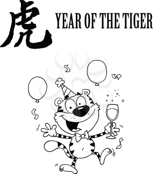 Royalty Free Clipart Image of a Chinese New Year Tiger Celebrating