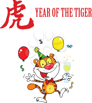 Royalty Free Clipart Image of a Tiger Partying for the Year of the Tiger