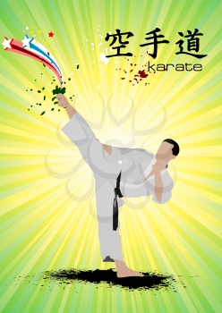 Oriental combat sports. Poster of Karate. Vector illustration
