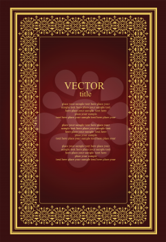 Gold ornament on brown background. Can be used as invitation card or cover. Vector illustration