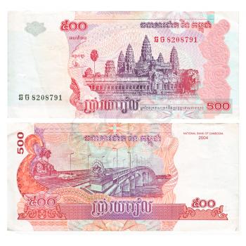 Royalty Free Photo of Both Sides of a 500 Cambodian Riel Banknote
