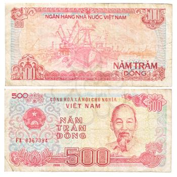 Royalty Free Photo of Both Side of a Vietnamese 500 Dong Banknote