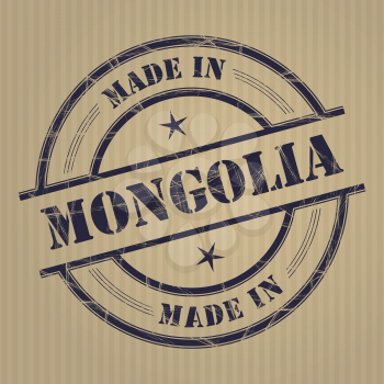 Made in Mongolia grunge rubber stamp
