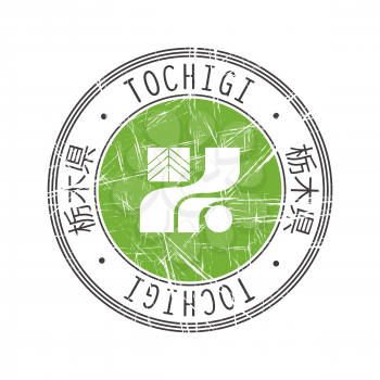 Tochigi Prefecture, Japan. Vector rubber stamp over white background