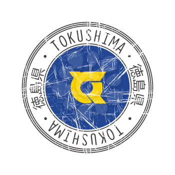 Tokushima Prefecture, Japan. Vector rubber stamp over white background