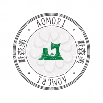 Aomori Prefecture, Japan. Vector rubber stamp over white background