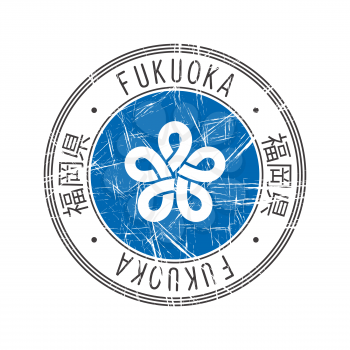 Fukuoka Prefecture, Japan. Vector rubber stamp over white background