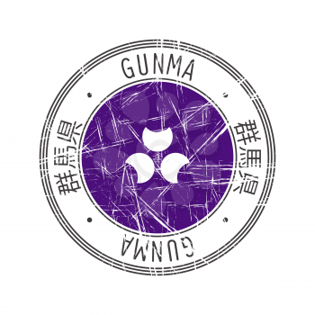 Gunma Prefecture, Japan. Vector rubber stamp over white background