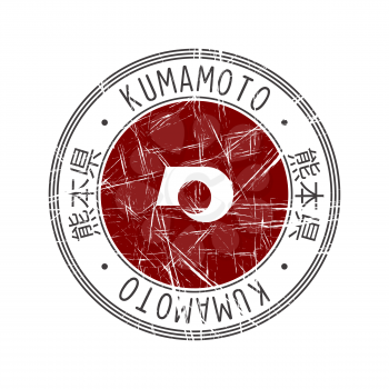 Kumamoto Prefecture, Japan. Vector rubber stamp over white background
