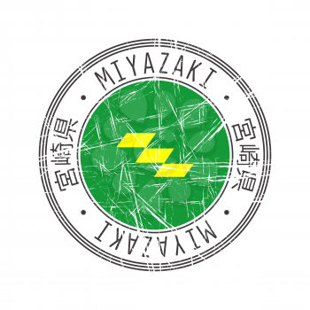 Miyazaki Prefecture, Japan. Vector rubber stamp over white background