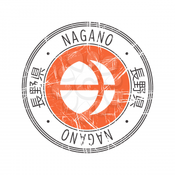 Nagano Prefecture, Japan. Vector rubber stamp over white background