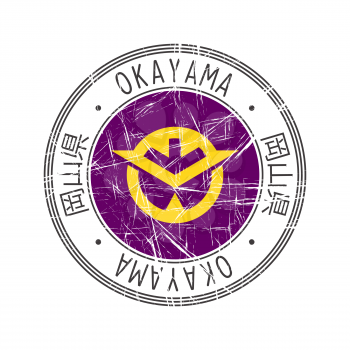 Okayama Prefecture, Japan. Vector rubber stamp over white background