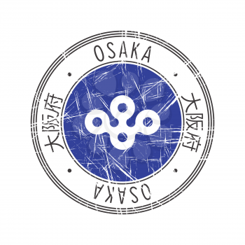 Osaka Prefecture, Japan. Vector rubber stamp over white background