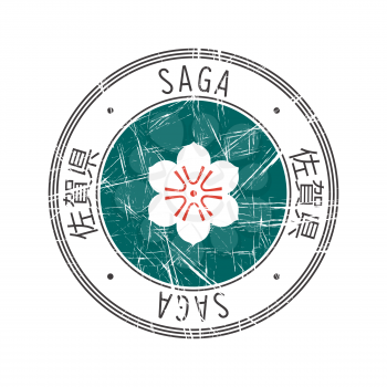 Saga Prefecture, Japan. Vector rubber stamp over white background