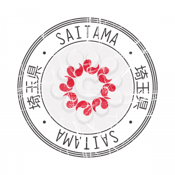 Saitama Prefecture, Japan. Vector rubber stamp over white background