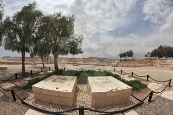 The grave of the founder of the State of Israel, David Ben-Gurion and his wife Pauline. Kibbutz Sde Boker in the Negev desert