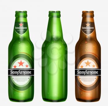 Editable Realistic Promotional Beer Bottles