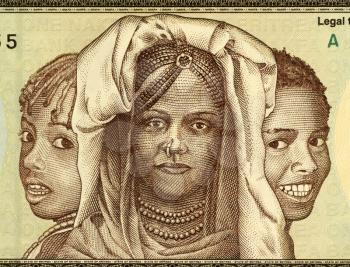 Royalty Free Photo of African girls on 1 Nakfa banknote from Eritrea