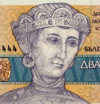 Royalty Free Photo of Duchess Sevastokrat Oritza Desislava on 20 Leva 1991 Banknote from Bulgaria